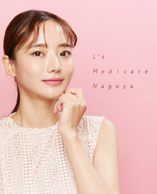 L’s Medicare Nagoya